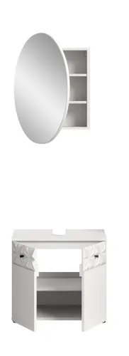 Badezimmer-Set Prisma 4 | weiß / weiß Hochglanz | 2-teilig | mit Beleuchtung