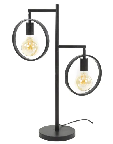 Tischlampe Machi | 2 Leuchten | Metall | Charcoal